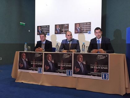 Цветанов от Пловдив: България никога не е предвиждана за буферна зона! (СНИМКИ)
