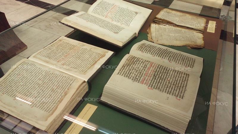 Велико Търново: 494 старопечатни издания съхранява библиотеката при читалище „Надежда 1869“