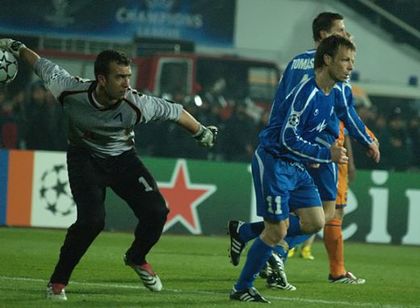 Георги Петков резерва на