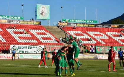 Ботев Вр и Етър с победи като гости във Втора лига