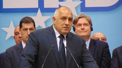 ГЕРБ с убедителна победа в Пловдив, разликата с БСП е 5 %