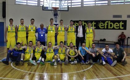Само четири отбора се пускат за Купата на БФБ