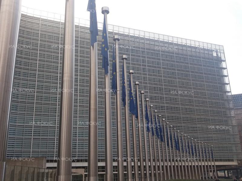 Първи реакции след наложената от ЕК глоба на БЕХ за 77 млн. евро (ОБЗОР)