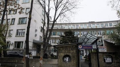 Биячът на акушерката в