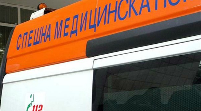 Бърза ли е бързата помощ в България?