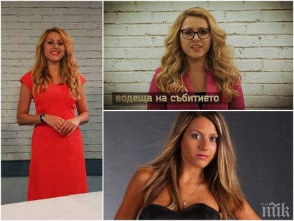 ИЗВЪНРЕДНО ! Телевизията на убитата журналистка Виктория Маринова с първа реакция след жестокото престъпление (СНИМКА)