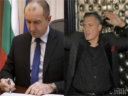 ИЗВЪНРЕДНО! Румен Радев наложи вето на Закона