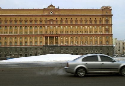 Скандално! Русия имала достъп до компютърен център, обработващ британски визи