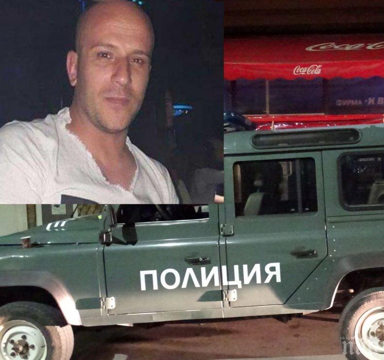 ИЗВЪНРЕДНО! Полицията потвърди: Соколето е открит с пръснат череп в локва кръв!