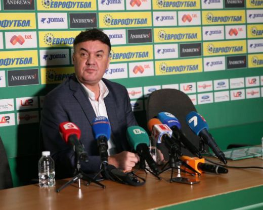 Произнасят се за Литекс на 13 януари
