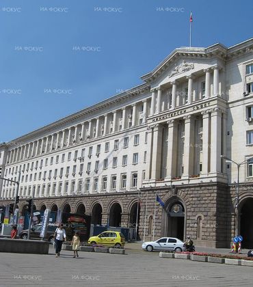 Определено е наличие на основен интерес, който да бъде защитен при реализирането на инвестиционен проект
