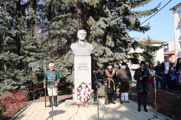 Перник отбеляза 146 години от обесването на Апостола на Свободата
