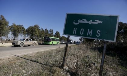 Терористи взривиха кола-бомба в Хомс, убиха 10 цивилни