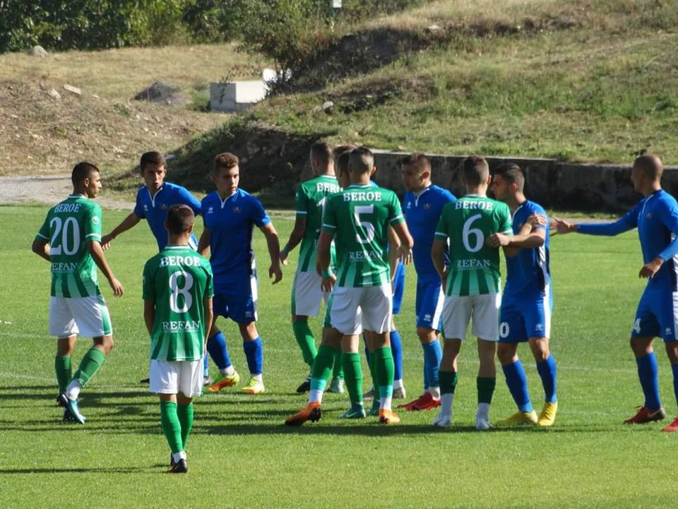 Берое отстъпи на Левски при U19