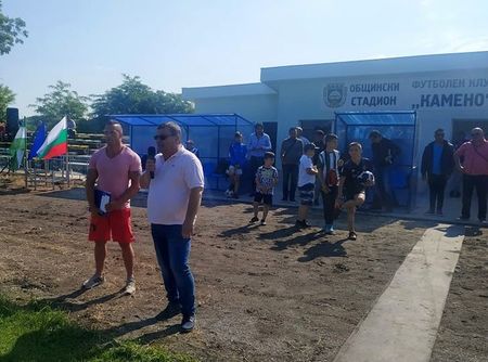 Жельо Вардунски откри обновения стадион на Камено и даде старт на Купата на кмета