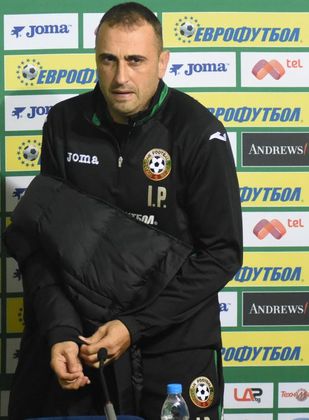 Защо се мъчите да го събличате отново?