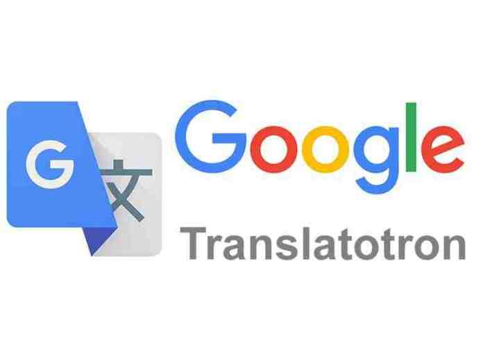 Google Translatotron превежда с гласа на говорещия