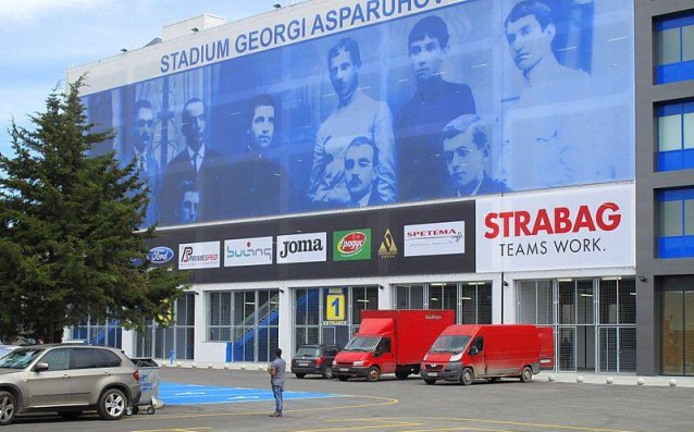 От Левски: Добре дошли у дома, 