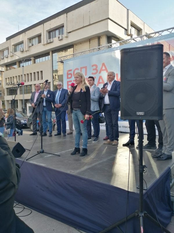 Европейски избори 2019: Елена Йончева, БСП: България се намира в революционна ситуация, защото е „на дъното“