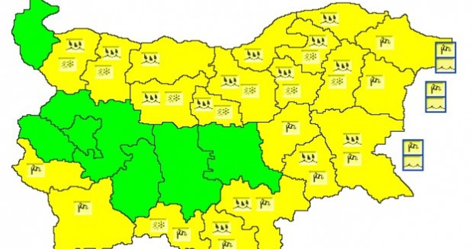 Обявиха жълт код за Варна днес