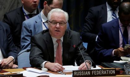 Русия не е сключвала тайни сделки при избори на шеф на ООН