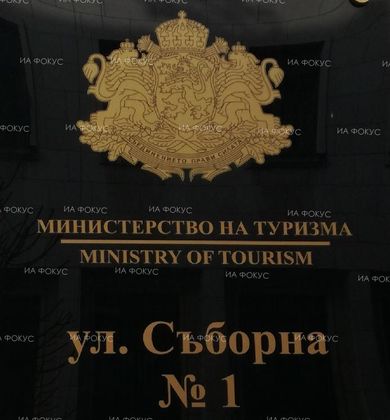 Савина Недялкова, Министерство на туризма: Направихме съвместна онлайн платформа с бизнеса, която да развива местния туризъм
