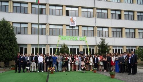 Смолян: Средно училище „Антим I” – Златоград изпрати 60 зрелостници