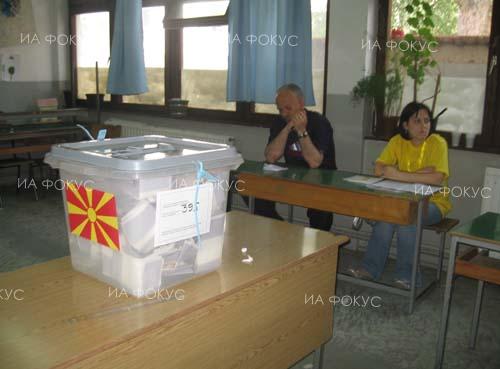 РСЕ (Македония): Ако активността е под 40 процента на втория тур, ще бъдат свикани нови избори