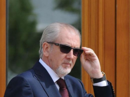 ДАНС привиква Местан след Нова година