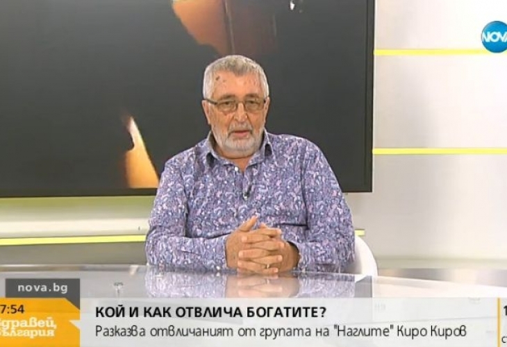 Жертвата на отвличане Киро Киров даден важен съвет към семейството на похитения Златков