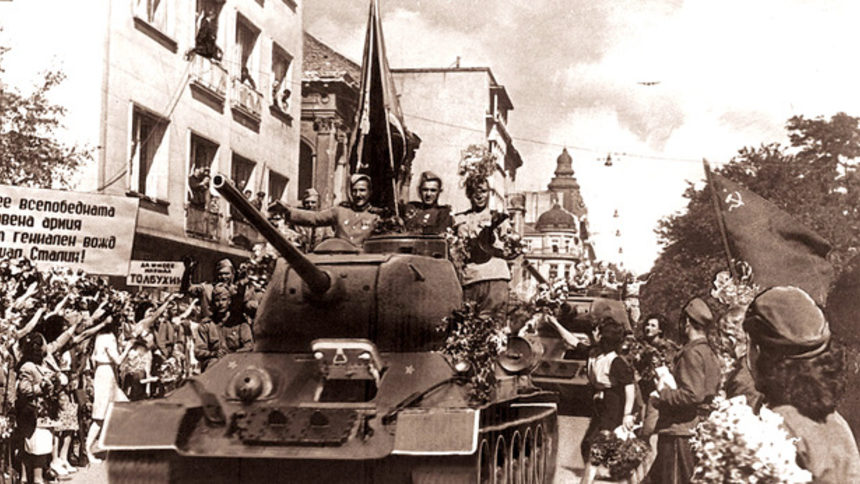 74 години от деветосептемврийския преврат