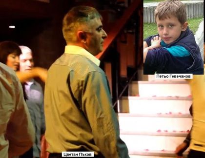 Апелативният съд в Пловдив потвърди присъдата на Цветан Пъков