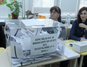 Ден за размисъл преди втория тур на изборите
