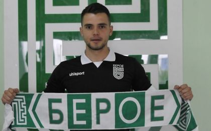 Алекс Колев: Отиваме в Босна да победим