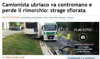 Пиян български шофьор забрави... да закачи ремаркето си