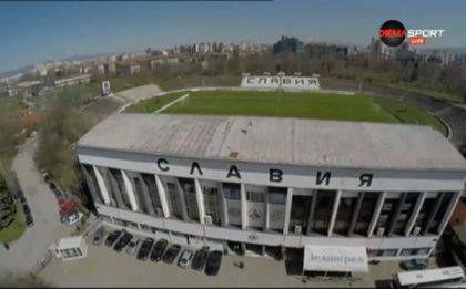 Обсъждат стадион Славия за баража на Локо Сф