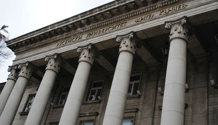 Курс в РУ дава шанс за получаване на сертификат 