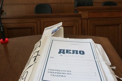 Прокуратурата внесе обвинителен акт за закани за убийство към майка и дъщеря