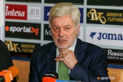 Изписаха Вальо Михов от болница