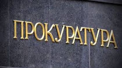 Прокурори и служители на ДАНС информират за арестите в община Асеновград