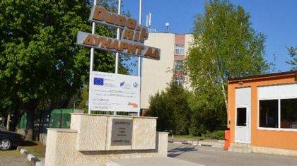 КЗК блокира авера на Цветан Василев за „Дунарит“