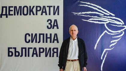 Рокада в Общинския съвет, ВАС потвърди - Божидар Здравков е избран