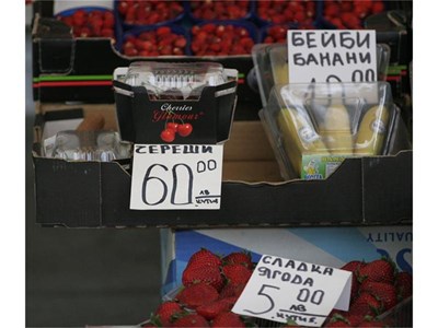 Черешова лудост! 60 кинта за кило на столичен пазар!