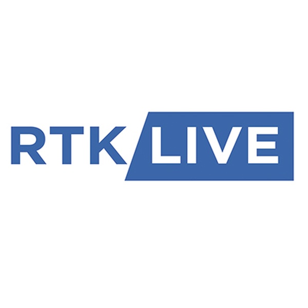 RTK (Косово): Министърът на отбраната на Турция пристига в Косово в четвъртък