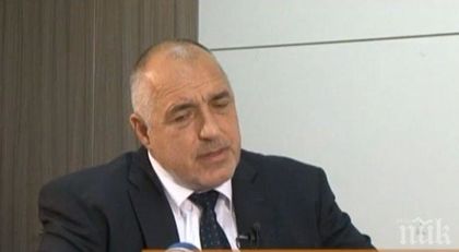 Борисов изригна: Мюсюлманите трябва да дойдат в редиците на ГЕРБ, няма да работим с ДПС и ДОСТ
