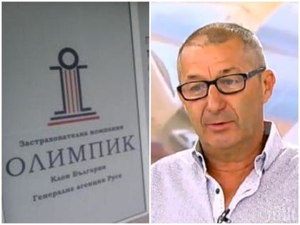 ГОРЕЩА ТЕМА! Владимир Каролев с последна информация за фалита на 