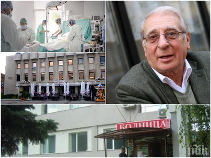 Легендата Славчо Пеев в болница с инфаркт. Вижте първите му думи след премеждието