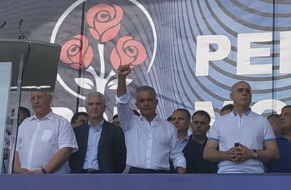 ТАСС: Демократическата партия на Молдова провежда митинг пред парламента