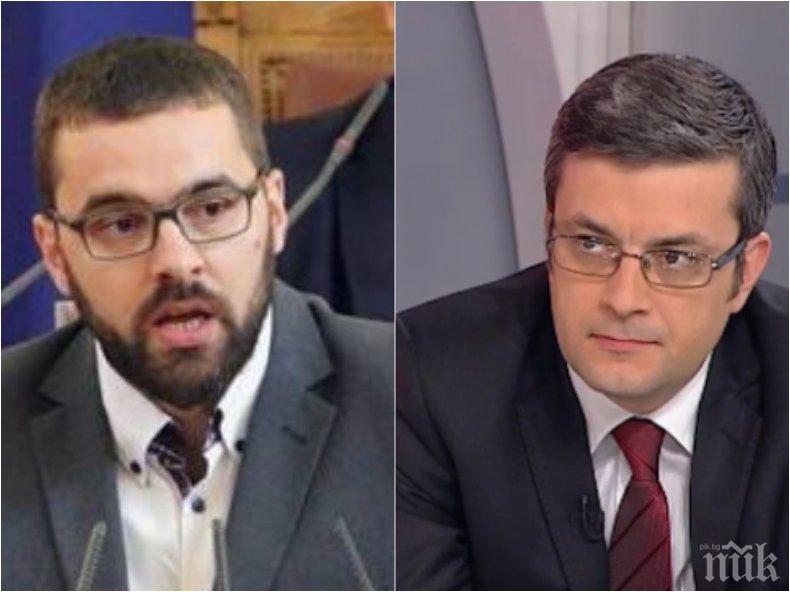ЖЕСТОК СБЛЪСЪК! ГЕРБ разнищи БСП, социалистите готови отново да искат вот на недоверие