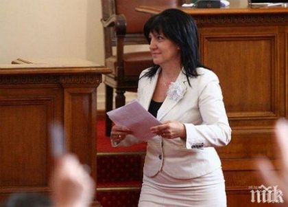 ИЗВЪНРЕДНО! ГЕРБ вика Валентин Радев и Цацаров в парламента заради бягството на брата на червения депутат Георги Стоилов